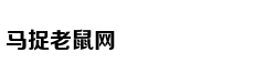 南京一座迷雾笼罩的“山”